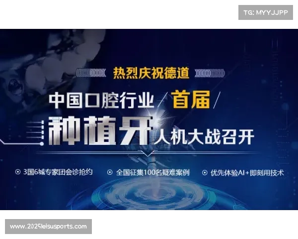 广东业巡赛一杆进洞奖未能实现 魔镜燕窝茶业三重悬赏等待突破 广东业巡赛一杆进洞奖未能实现 魔镜燕窝茶业三重悬赏等待突破
