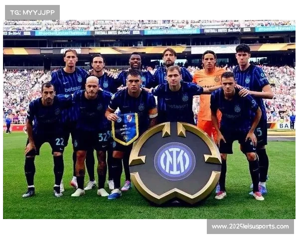 国米国际球迷会突破千家 全球蓝黑军团影响力持续攀升 国米国际球迷会突破千家 全球蓝黑军团影响力持续攀升